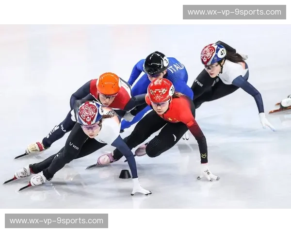 短道速滑公告